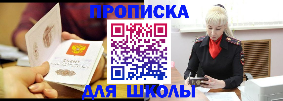 форма 3 в Касимове